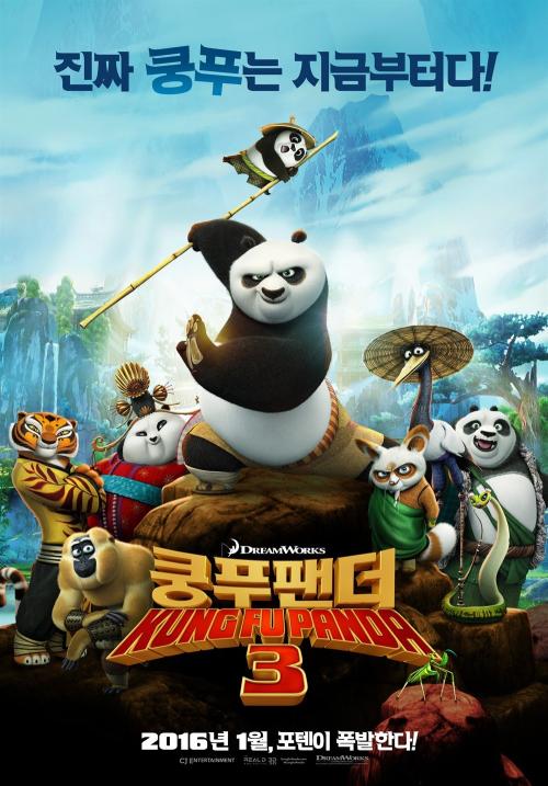 不动产证上哪个是房产证号码